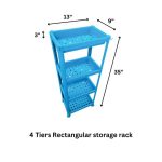 4 Tiers Rectangular Storage Rack - Image 4
