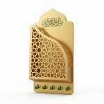 Quran Box With Tasbih Hanger - Image 5