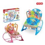 Ibaby Infant to Toddler Rocker - Image 2